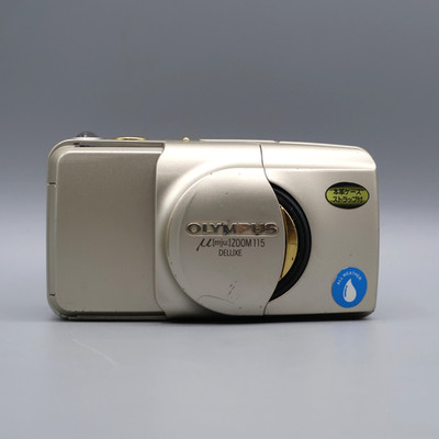 Olympus μ [mju:]-II Zoom 115 deluxe analoge Kompaktkamera 35 mm - GETESTET