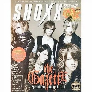 Shoxx Magazine | eBay