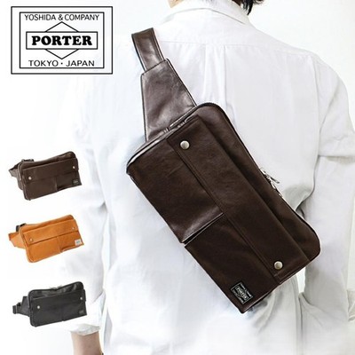 PORTER YOSHIDA Free Style Shoulder Body Waist Bag Brown 707-07147 Japan NEW