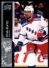 2021 Upper Deck Hockey Extended Series #605 Ryan Reaves
