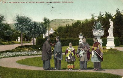 PC USA, CA, SAN FRANCISCO, SUTRO HEIGHTS, WOMEN, Vintage Postcard (b29232)