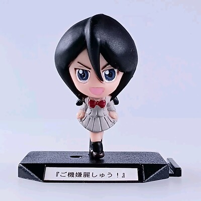 マスコット rukia Rukia Kuchiki Bleach Mini Figure - Chimacolle Bleach - Bandai From