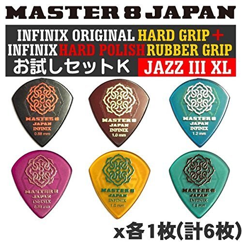 Fresher FN-281 & GR-33 & GK-3 シンセセット Fresher FN-281 | Reverb