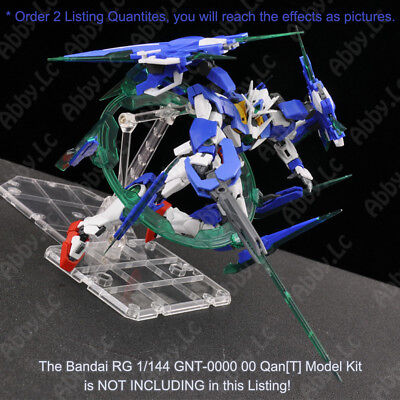 for RG 1/144 GNT-0000 OO Qan T 00Q EffectsWings GN SWORD IV for RG 1/144 GNT-0000 OO Qan T 00Q EffectsWings GN SWORD IV