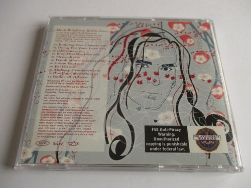 Steve Vai Real Illusions Reflections CD Promotional 2005 NEW - Picture 3 of 3