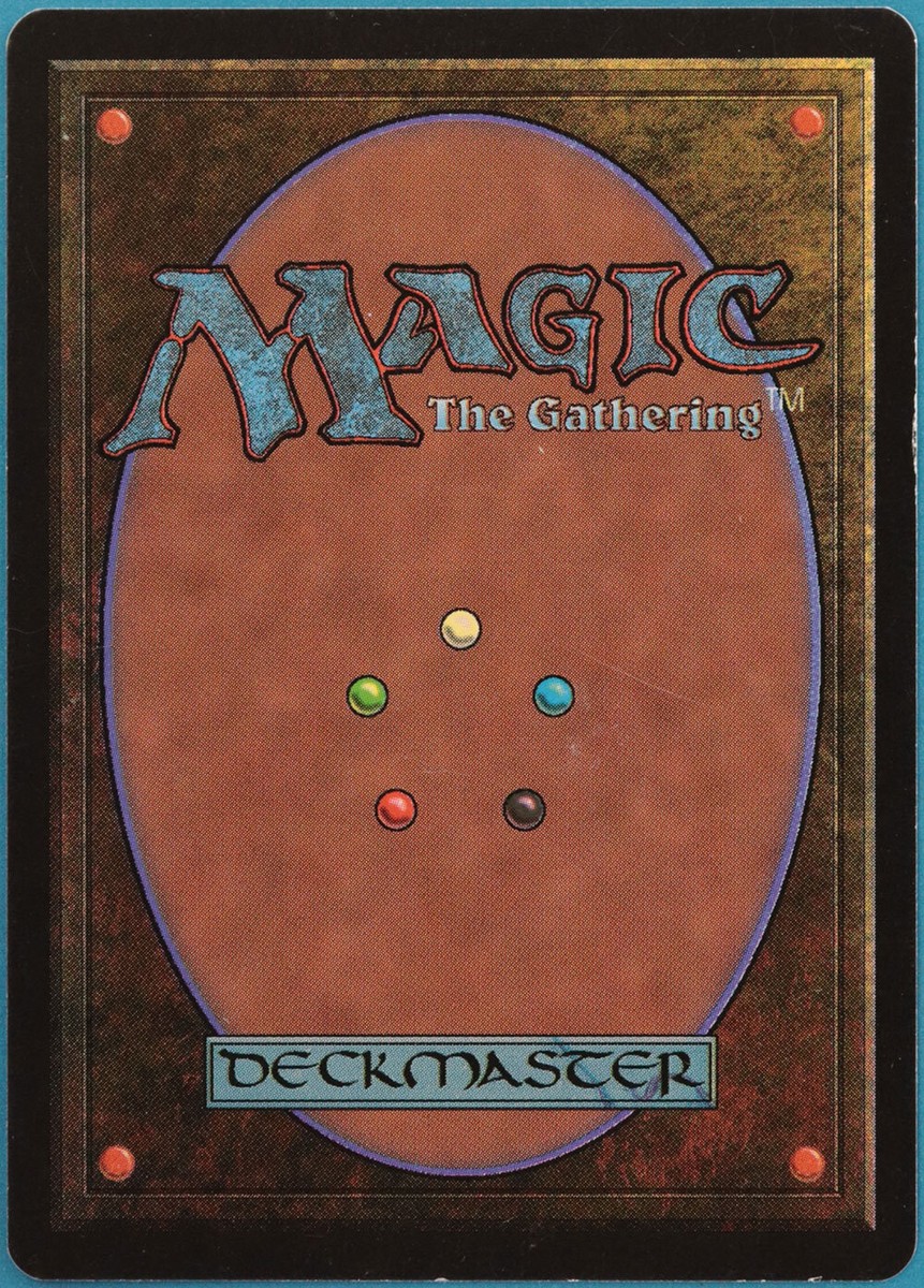 Mox Ruby Beta NM (Power 9 Rare Reserved List MTG Magic Card