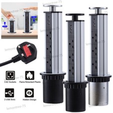 Pull Pop Up Socket 3 Plug 2 USB 1 Type-c Hidden Outlet For Desk & Kitchen UK