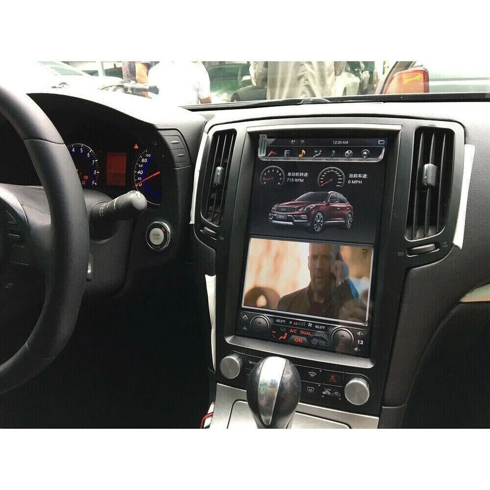 For Infiniti G35 G37 2007-2015 12.1" Android Tesla Vertical Screen Car Gps Radio - Imagem 2 de 4