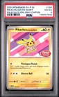 2024 POKEMON INDONESIAN SV-P PROMO #190 PIKACHU IN BATIK SHIRT PSA 4