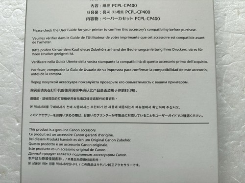 Canon PCPL-CP400 Paper Cassette New from Japan - 第 6/9 張圖片