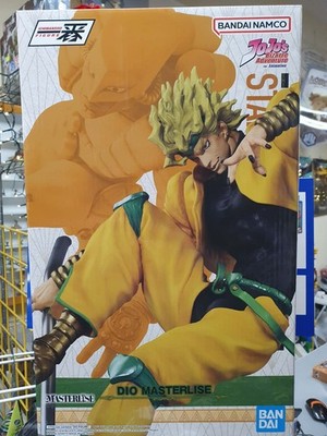 JOJO'S BIZARRE ADVENTURE STARDUST CRUSADERS DIO BRANDO MASTERLISE - BANDAI MISB