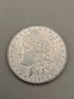 1897 Morgan Silver Dollar $1 - Philadelphia Mint