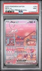 2023 POKEMON SVP EN-SV BLACK STAR PROMO 151 ULTRA-PREM COLL #053 MEW EX PSA 9