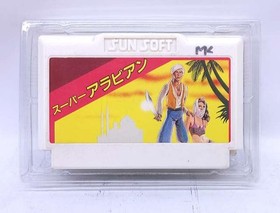 Famicom Software Model Super Arabian Sunsoft FIF36