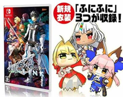即発送 新品 Fate/EXTELLA LINK Nintendo switch Fate/EXTELLA LINK for Nintendo Switch - Nintendo Official Site