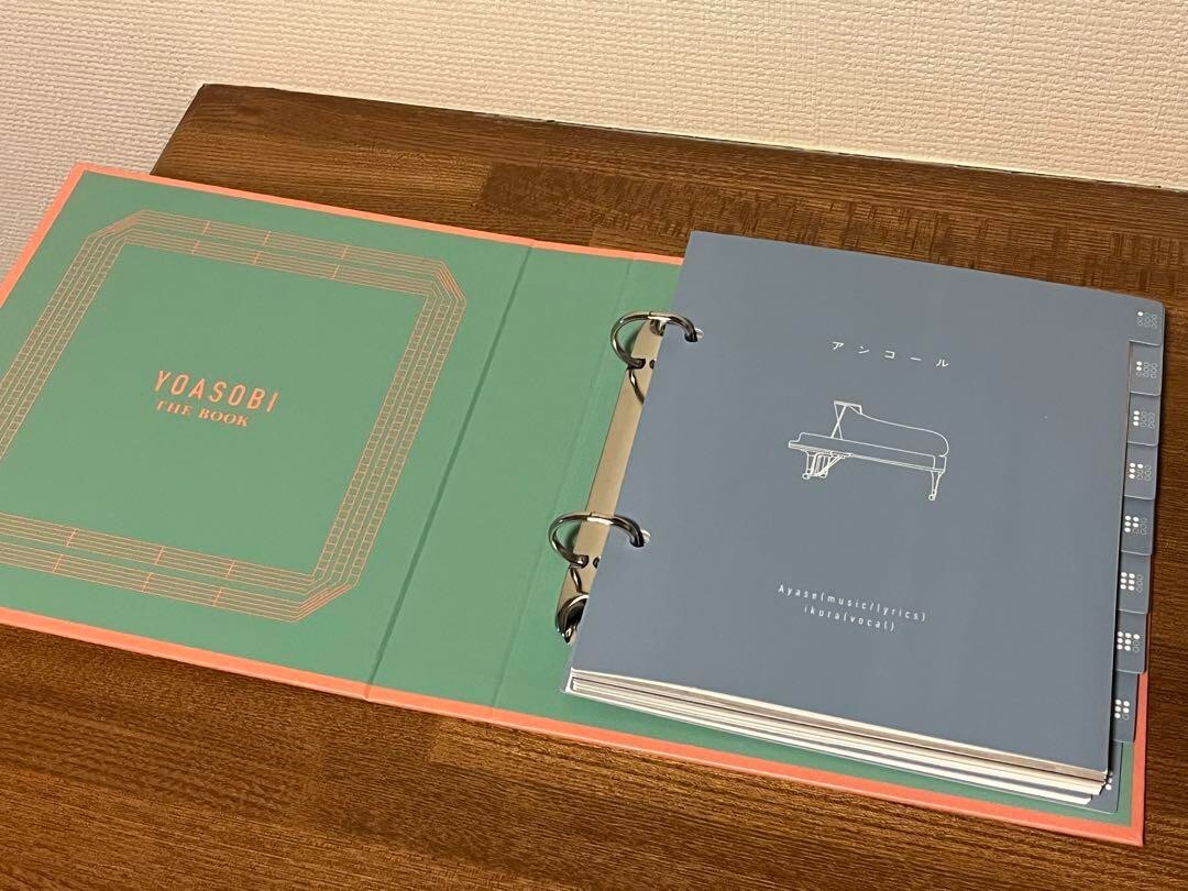 YOASOBI THE BOOK Set of 1 2 3 CD Binder Limited Edition Ayase