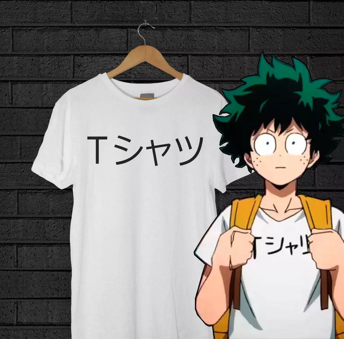 Japanese T-Shirt Shirt - Deku Mall Shirt - Boku no Hero Academia