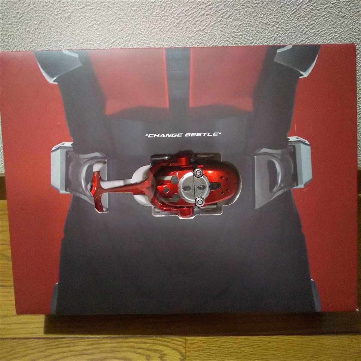 Csm Kabuto Zecter Complete Selection Modification Kamen