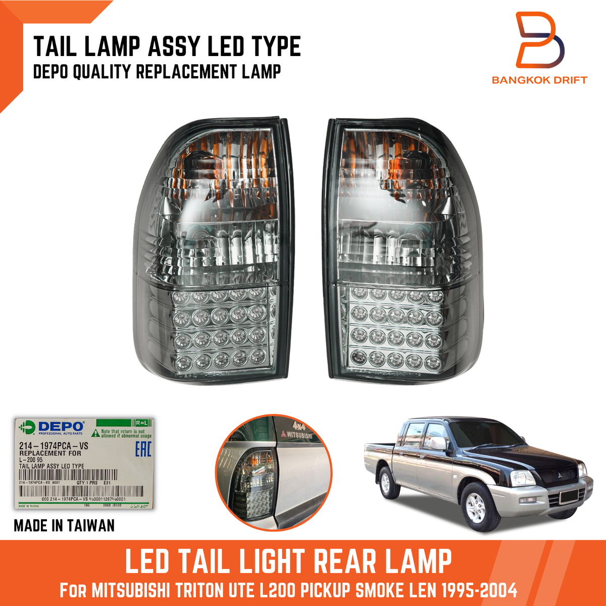 ウェイク前期型　MBRO TAIL LAMP KIT テールライト LED Smoke Rear Tail Light Brake Lamps Pair Fit Mitsubishi Strada