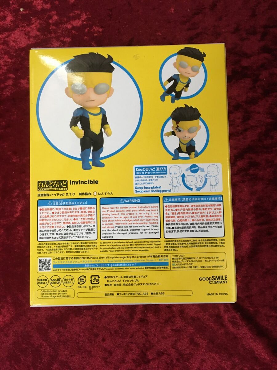 Nendoroid Invincible Invincible Action Figure 19.05 x 13.97 Nendoroid Invincible Invincible Action Figure 19.05 x 13.97