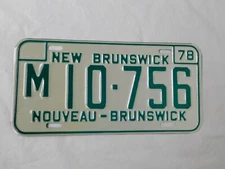 NEW BRUNSWICK LICENSE PLATE 1987 VINTAGE  CANADA CAR SHOP SIGN M 10 756