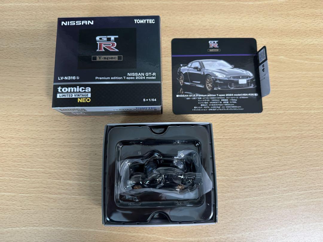 Tomica Limited Vintage NEO LV-N316b 1/64 NISSAN GT-R Premium T