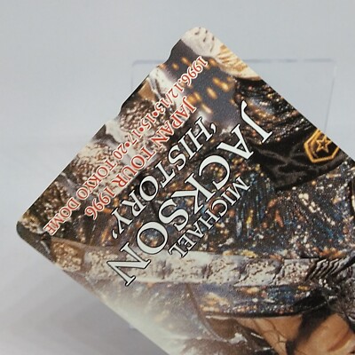 Michael Jackson Japan Tour 1996 History in Tokyo Dome Telephone