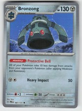 Holo Foil Bronzong (Poke Ball Pattern) 067/131 Uncommon SV: Prismatic Evolutions