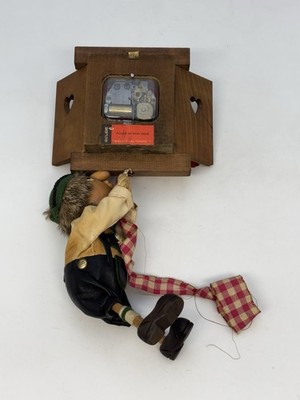 Reuge Wood German Bavarian Swiss Music Box Kissing Couple Casy Boys- NOT WORKING