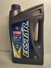 Suzuki Marine Ecstar V7000 SAE 10W40 Synthetic 4 Stroke Engine Oil 1 Gallon 42.99 per gallon