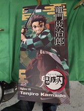 threezero FIG ZERO 1/6 Kamado Tanjiro Demon Slayer Kimetsu no Yaiba Japan Anime