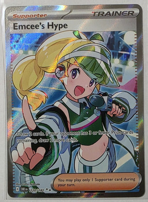 Emcee's Hype 220/182 Sv10: Destined Rivals Holo Pokemon TCG MINT