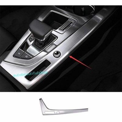 Fit For Audi A4 A5 17-2024 Silver Steel Central Console Right Gear Shift Panel