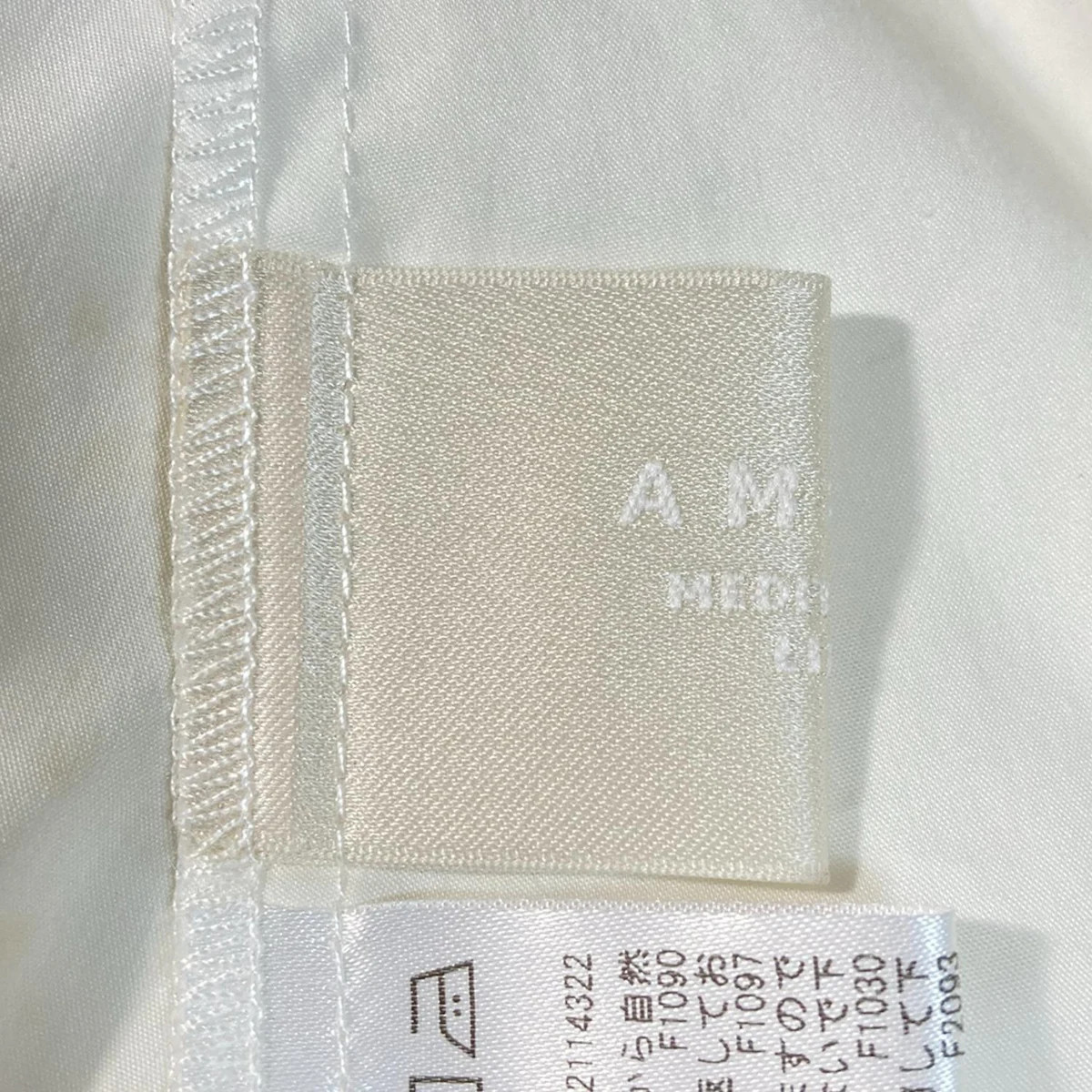 Auth AMERI - White Women's Dress - image 3