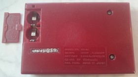 Nintendo Game & Watch Ball 1980 Original - Console only. ULTRA RARE & TESTED!