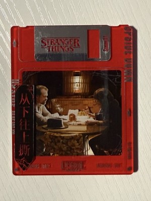 Jim Hopper/Joyce Byers 2026 Wustyle Stranger Things Season 1 Floppy Disk #5