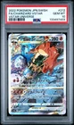 Pokemon TCG Charizard Vstar 212/172 VSTAR Universe Special Art PSA 10