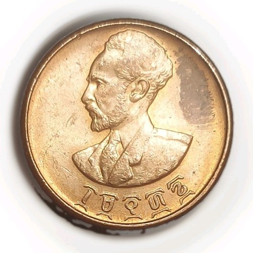 1943-44 Ethiopia 1 Cent Coin KM 32 Emperor Haile Selassie & Judah Lion Rastafari