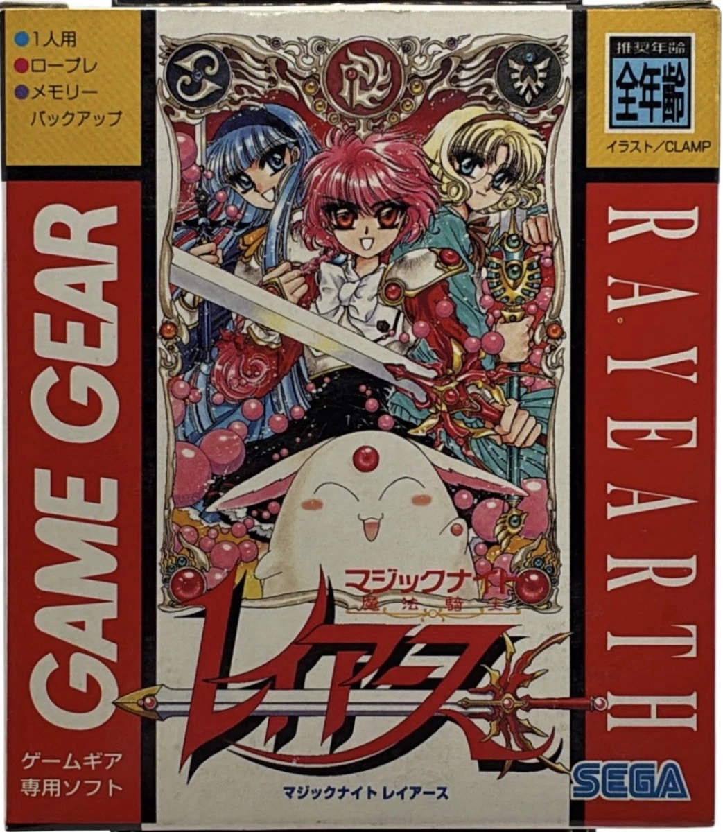 Sega Game Gear NTSC-J Japan Video Games for sale | eBay