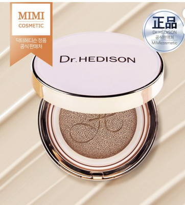 Dr. Heddison Miracle Cushion SPF50+ PA++++ 15g x 2pcs | Korean Beauty BB Cushion