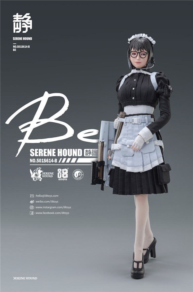 1/6 セリーン ハウンドトループ/ ビー （501S614-B） I8 Toys 501S614-B The Serene Hound Troop 1/6 