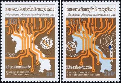 World Telecommunication Day -PERFORATED- (MNH) - Image 1 of 3