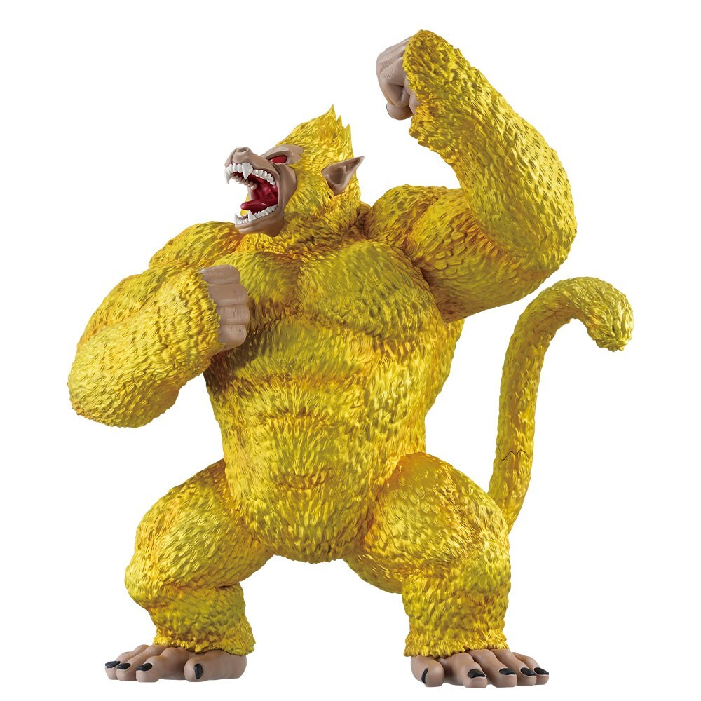 Ichiban Kuji Dragon Ball Z Golden Great Ape figure last one