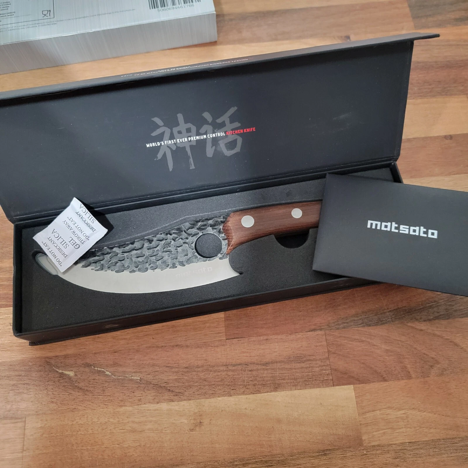 Matsato Huusk Chef Knife Japanese Kitchen Knife 14.9cm/5.9 in blade