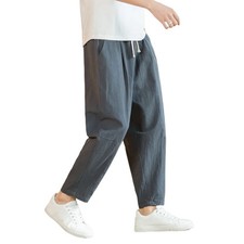 Men's Breathable Cotton Linen Drawstring Harem Pants Loose Korean Style Gym Gift