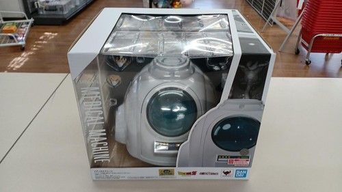 Bandai Tamashii - Dragon Ball Z - Medical Machine Set - SHF