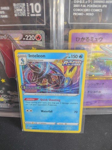 Pokémon Inteleon SWSH113 Black Star Promo Stamped Chilling Reign