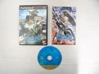 Mint Disc Playstation 2 Ps2 Mobile Suit Gundam Lost War Chronicles - Inc Manu...