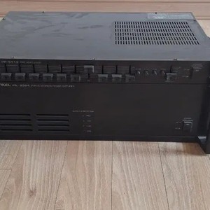 INKEL AD950 Stereo Integrated Amplifier - FR INKEL AD950 Stereo Integrated Amplifier - FR