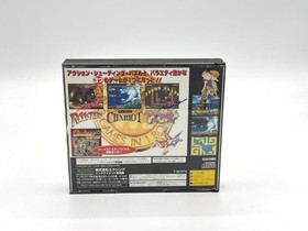 WONDER 3 ARCADE GEARS SEGASATURN Game Software 1998 Retro SK18-M-481-250705-XING